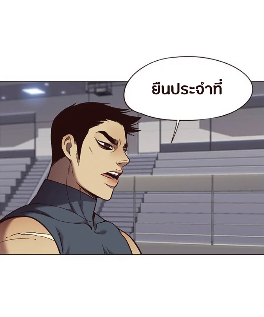 หน้า 64 จาก 76
