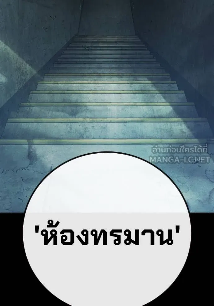 หน้า 7 จาก 177