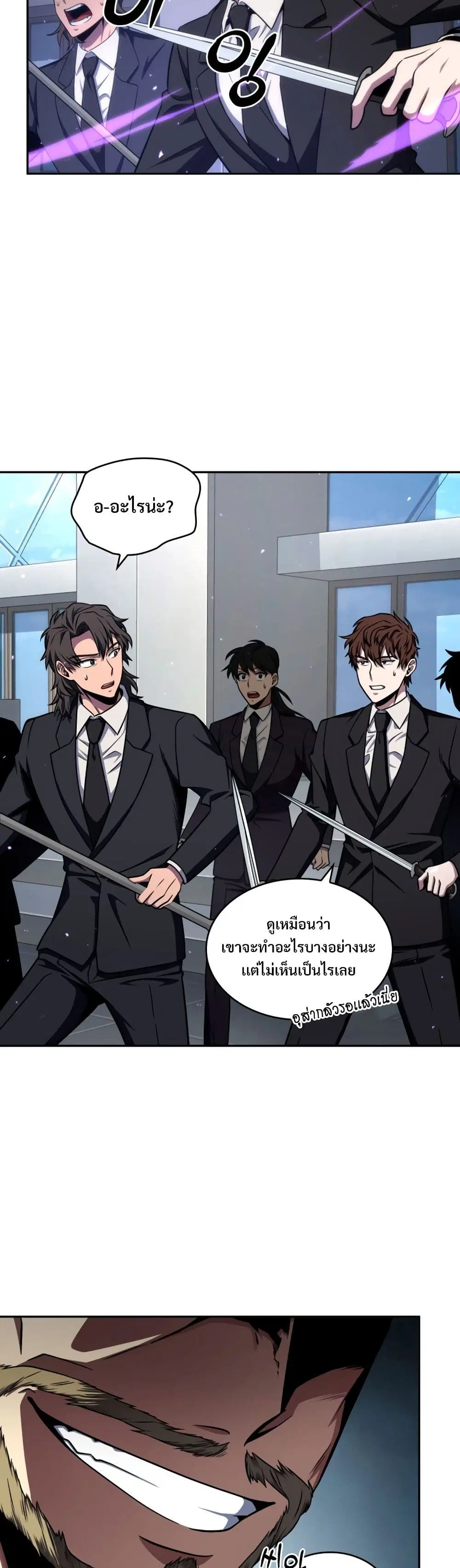 หน้า 6 จาก 40