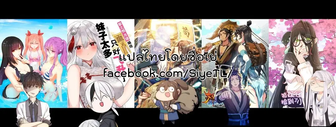 หน้า 51 จาก 51