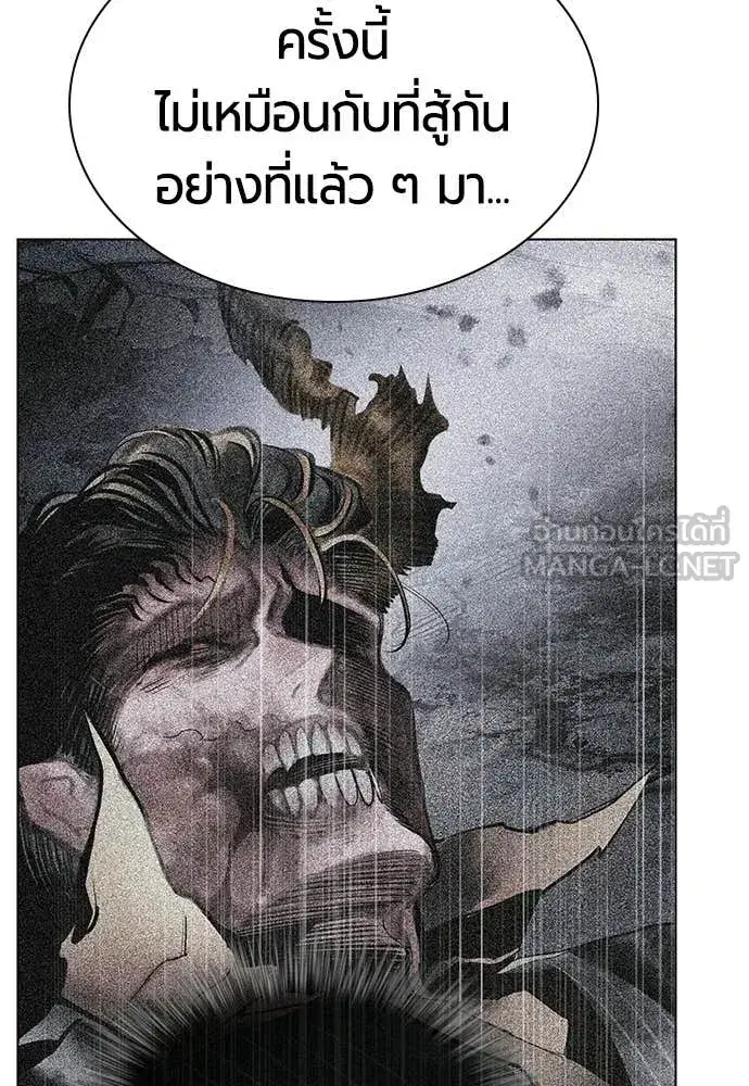 หน้า 51 จาก 181