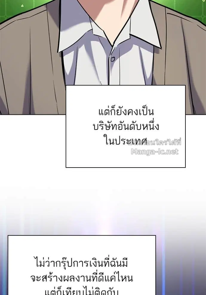 หน้า 24 จาก 161
