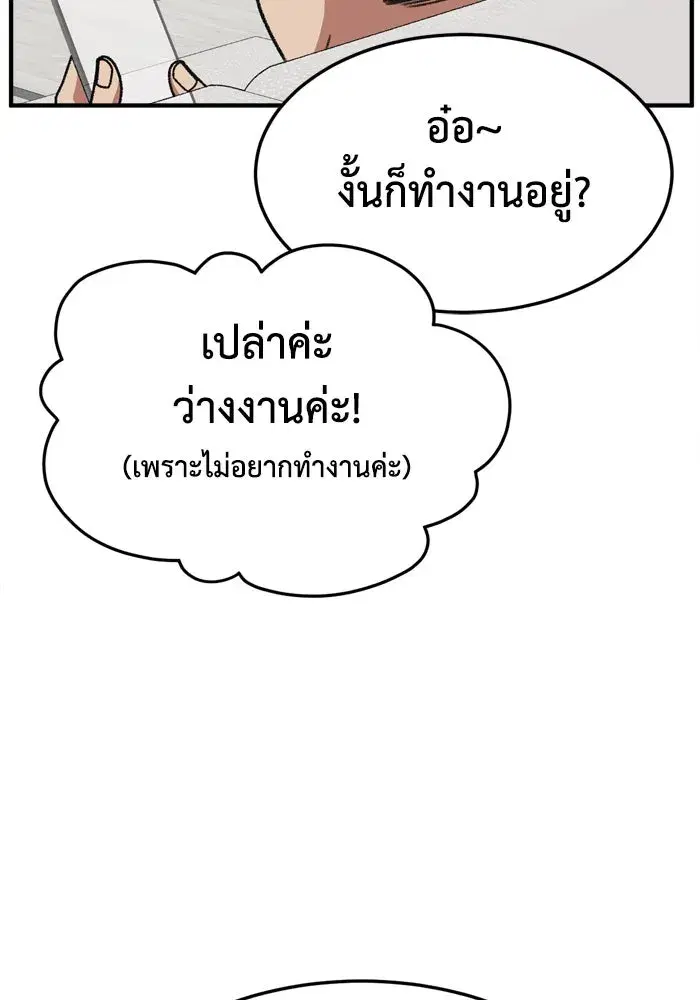 หน้า 128 จาก 183