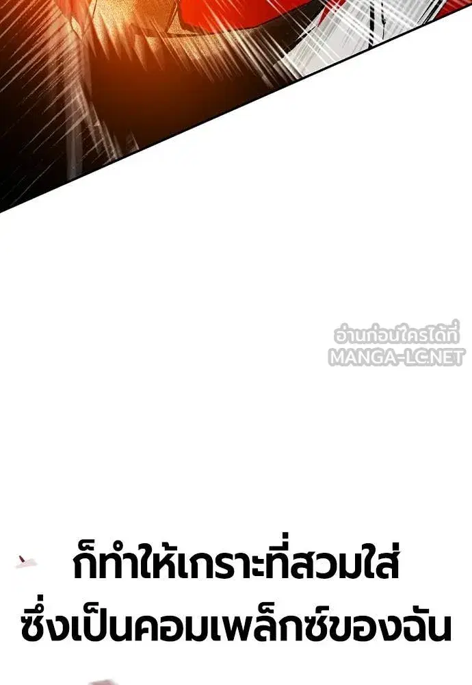 หน้า 29 จาก 196