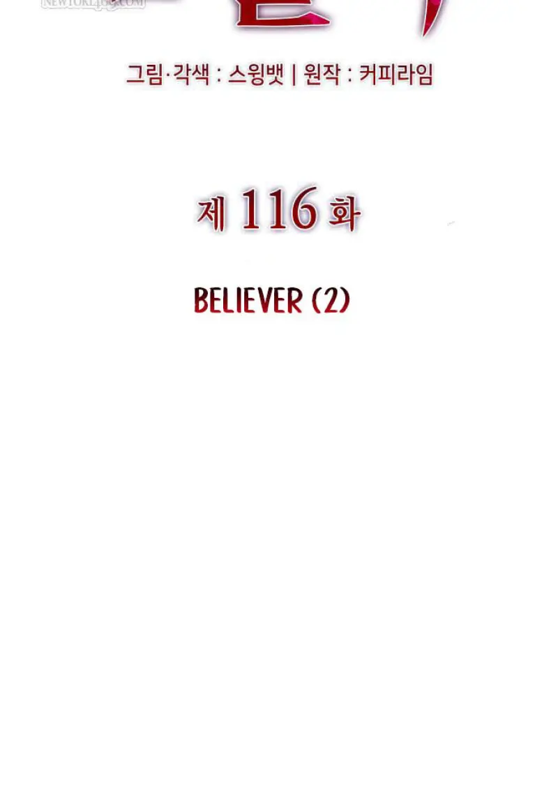 หน้า 57 จาก 150