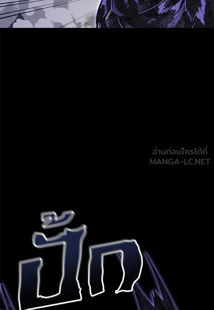 หน้า 77 จาก 165