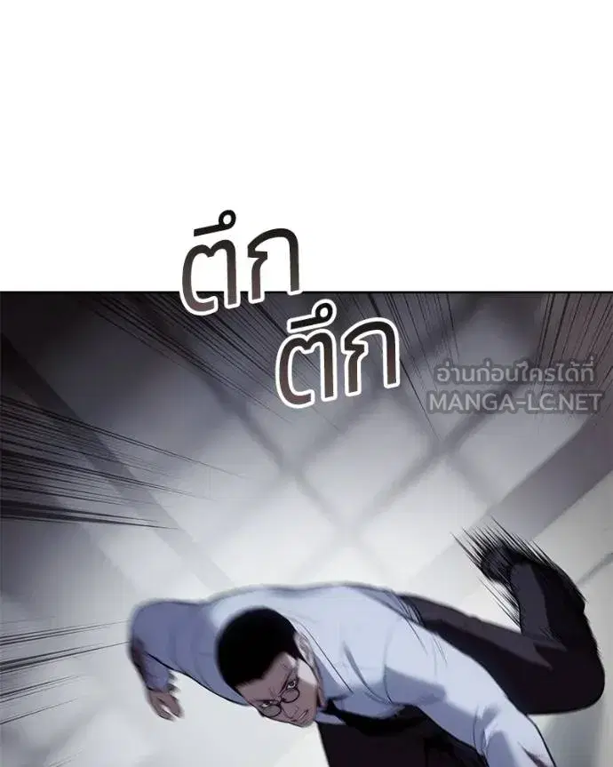 หน้า 105 จาก 221