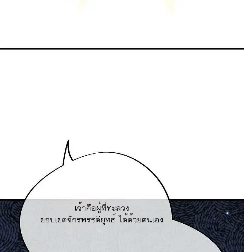 หน้า 37 จาก 63