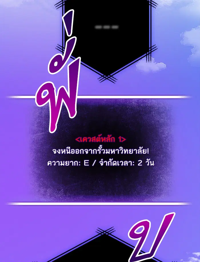 หน้า 42 จาก 94