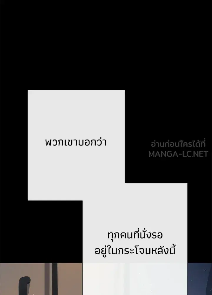 หน้า 108 จาก 134