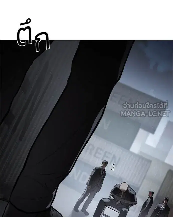 หน้า 209 จาก 228
