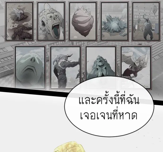 หน้า 84 จาก 134