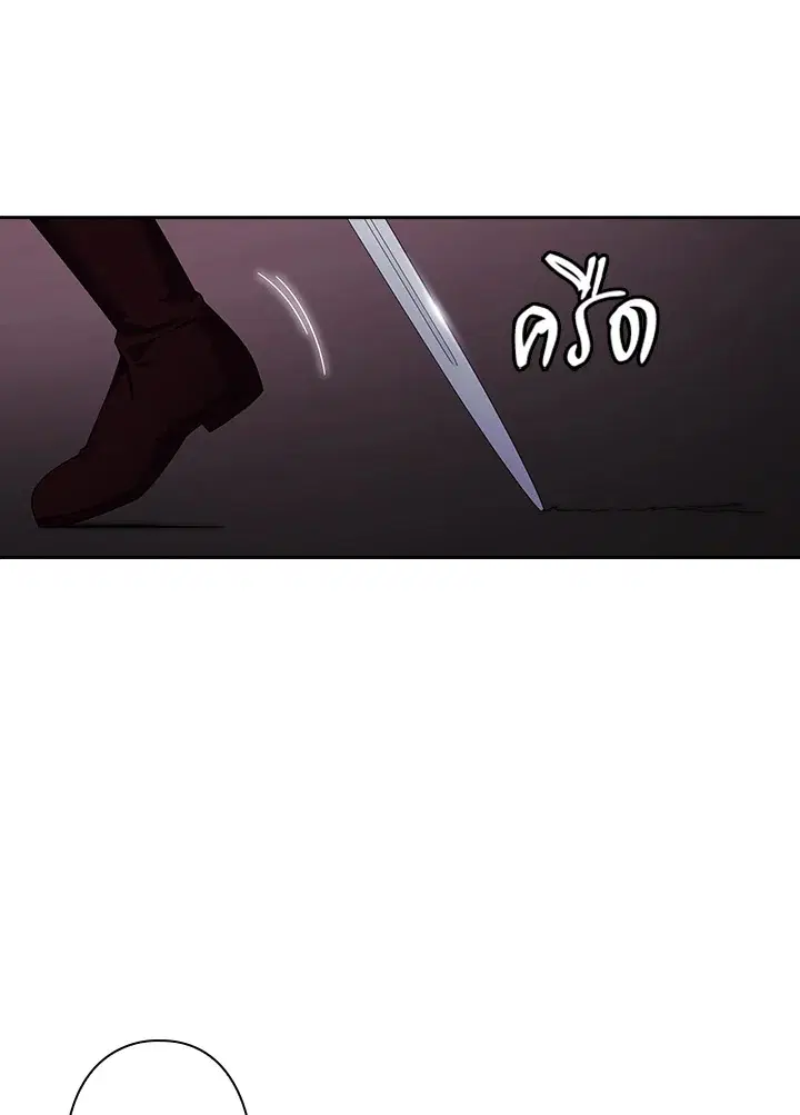หน้า 37 จาก 62