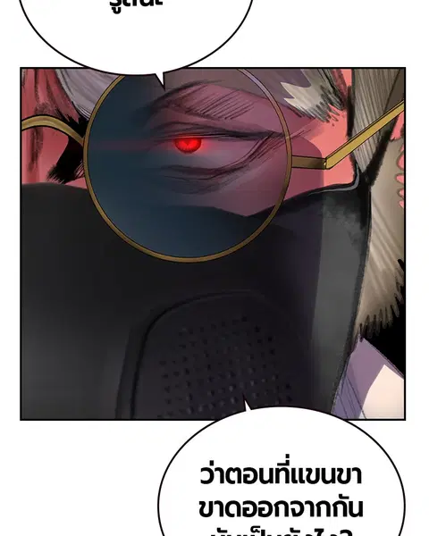 หน้า 45 จาก 139