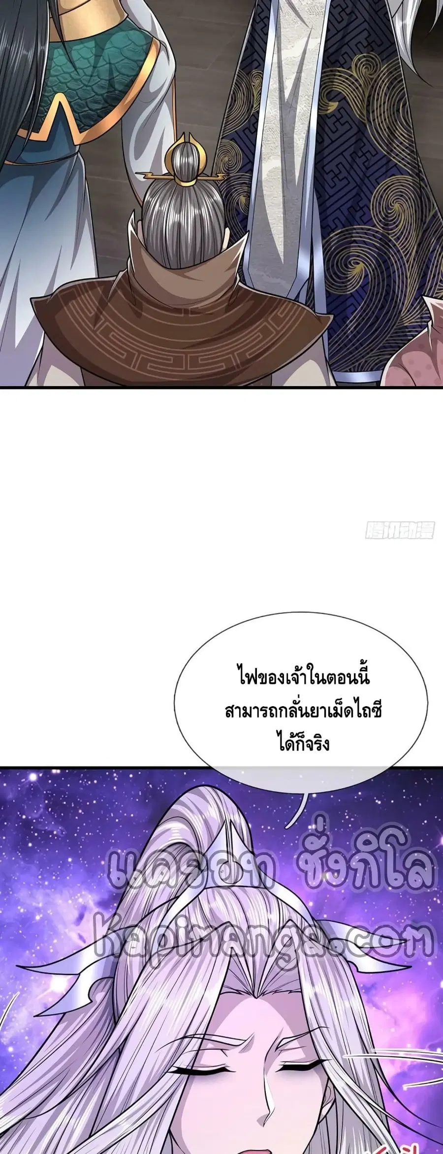 หน้า 15 จาก 32