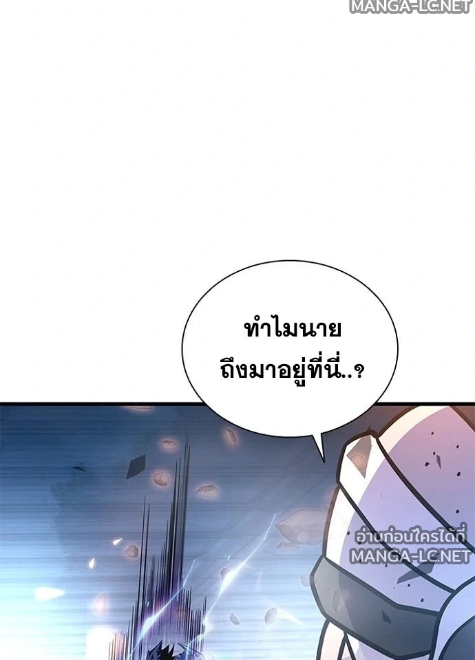 หน้า 117 จาก 192