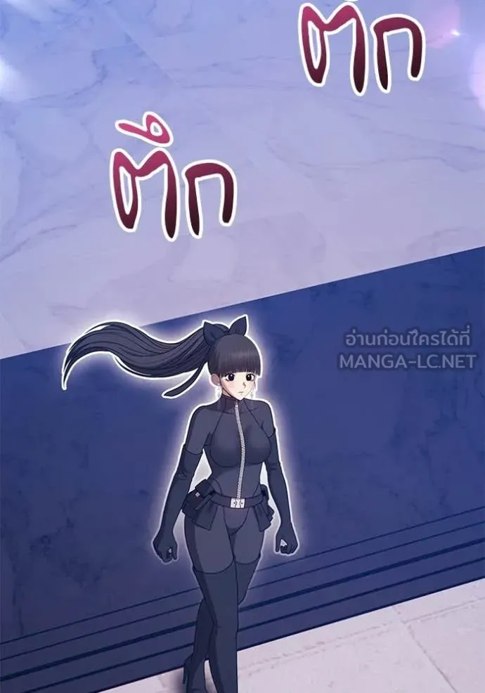 หน้า 14 จาก 426