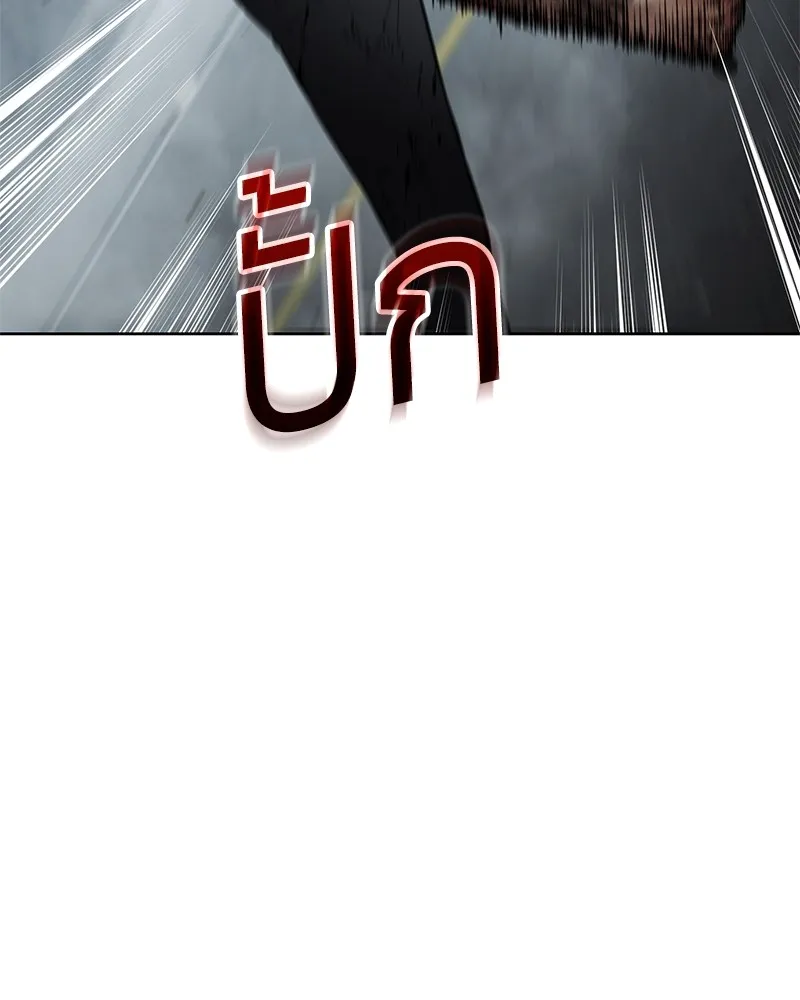 หน้า 76 จาก 213
