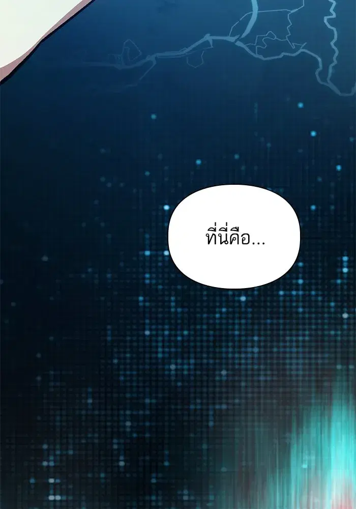 หน้า 64 จาก 126
