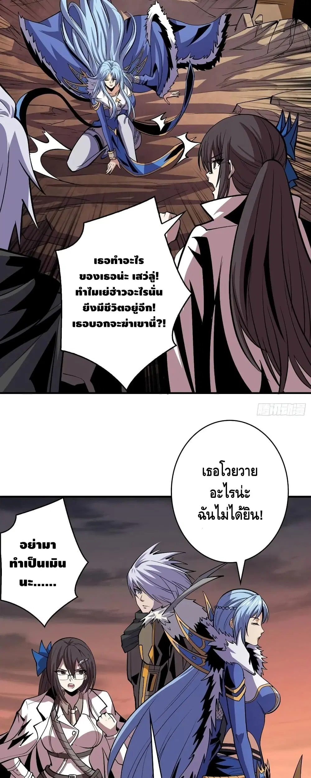 หน้า 22 จาก 32