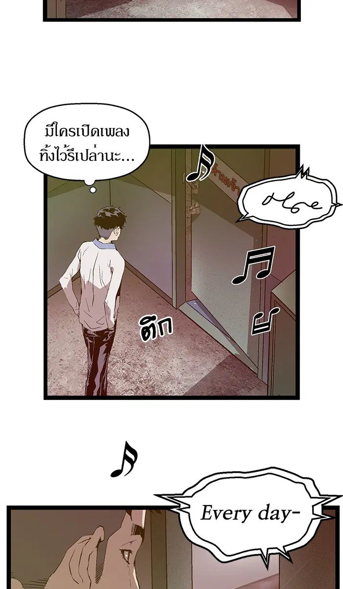 หน้า 68 จาก 78