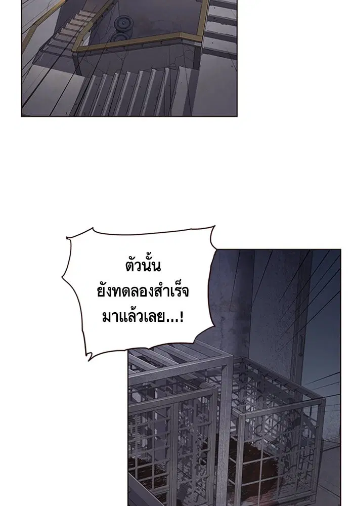 หน้า 3 จาก 94