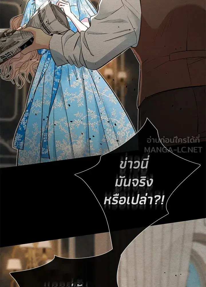 หน้า 105 จาก 127