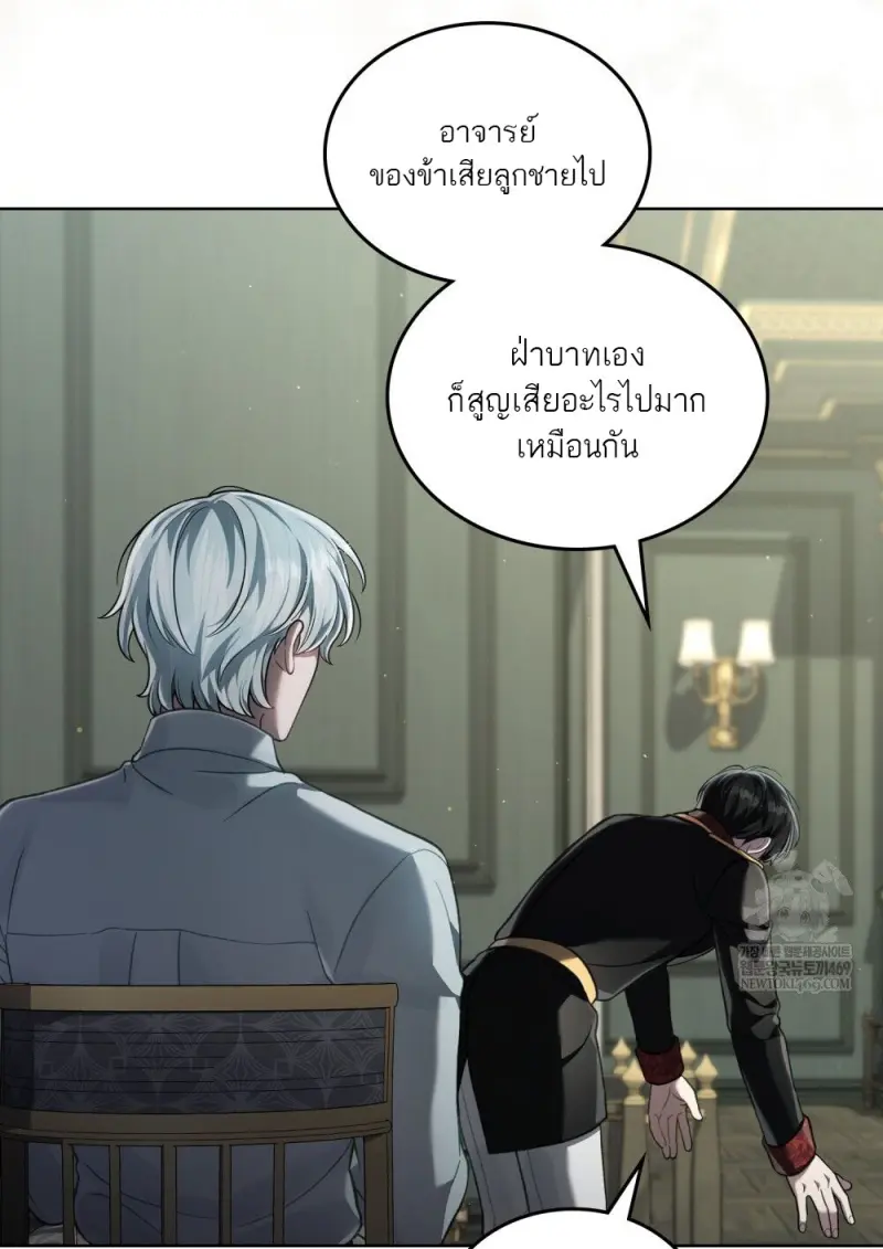 หน้า 24 จาก 100
