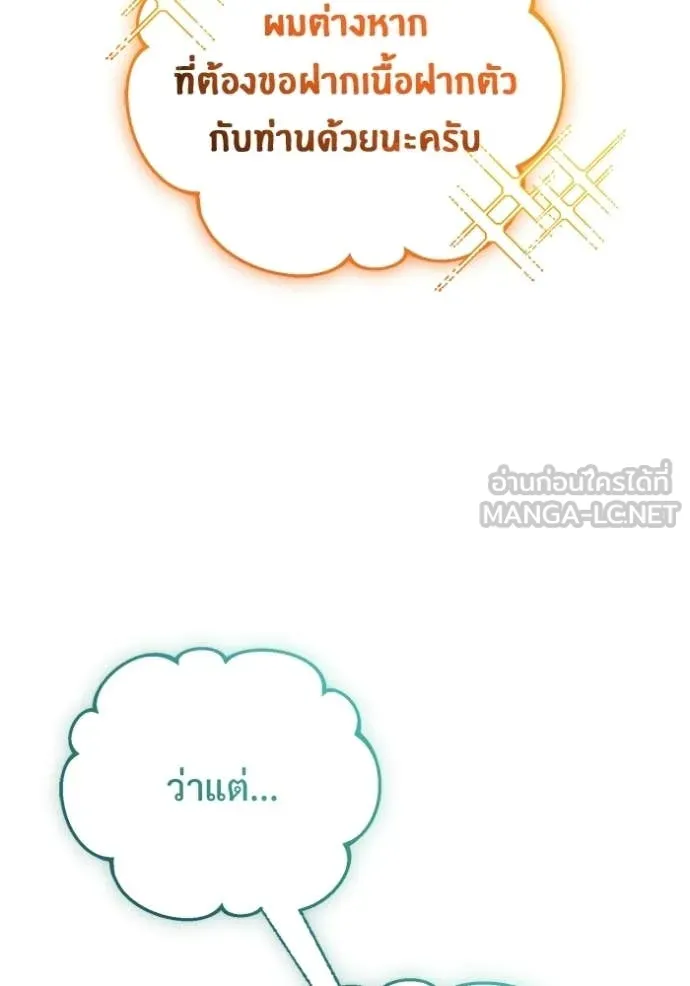 หน้า 43 จาก 130
