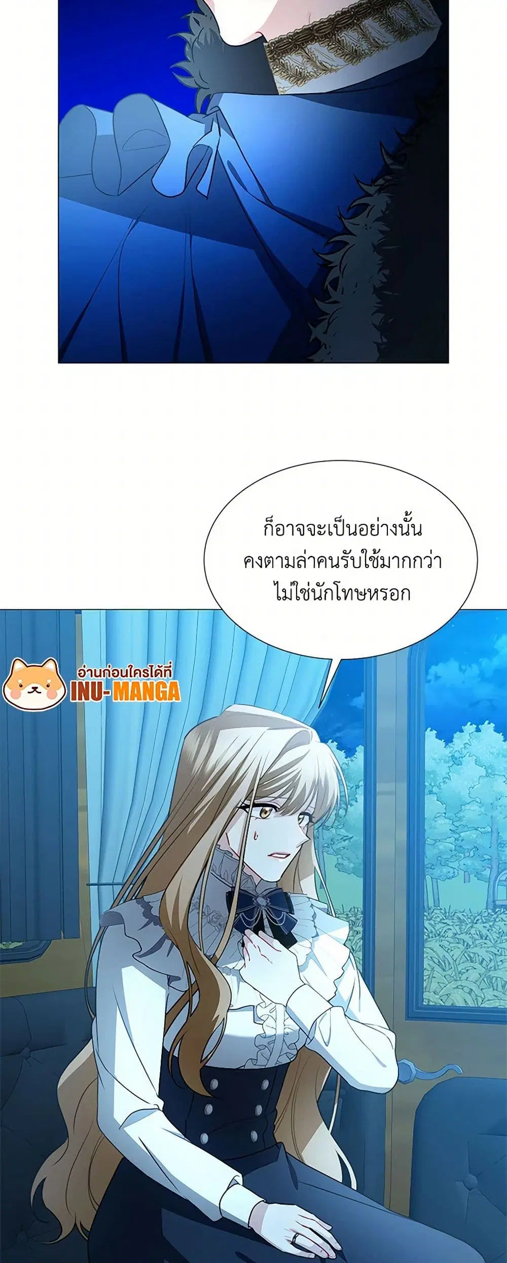หน้า 19 จาก 38