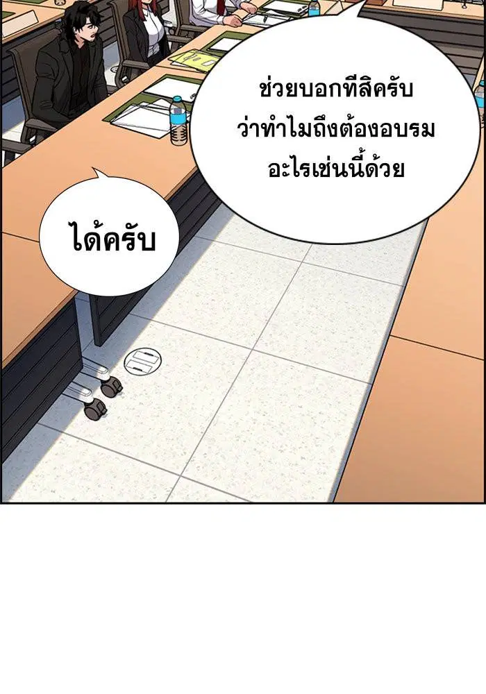 หน้า 21 จาก 118