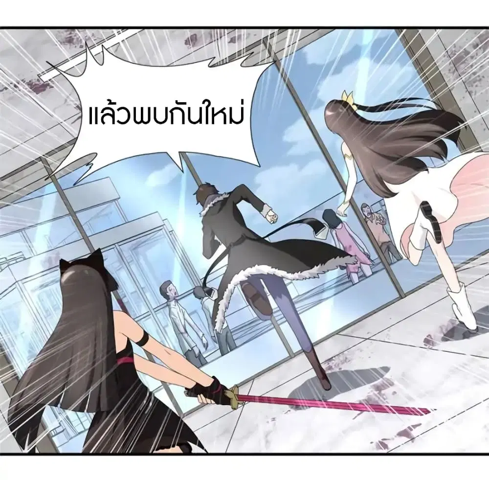 หน้า 35 จาก 46