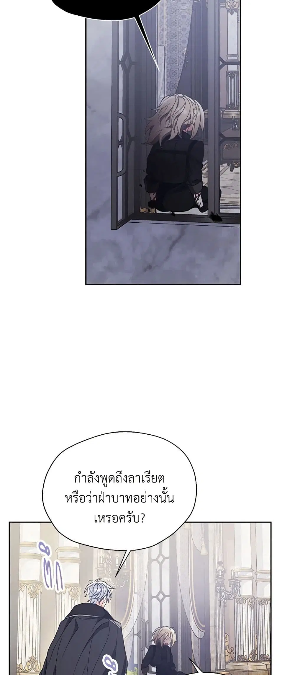 หน้า 20 จาก 33