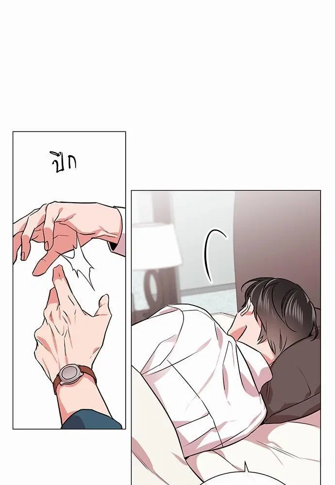 หน้า 9 จาก 86