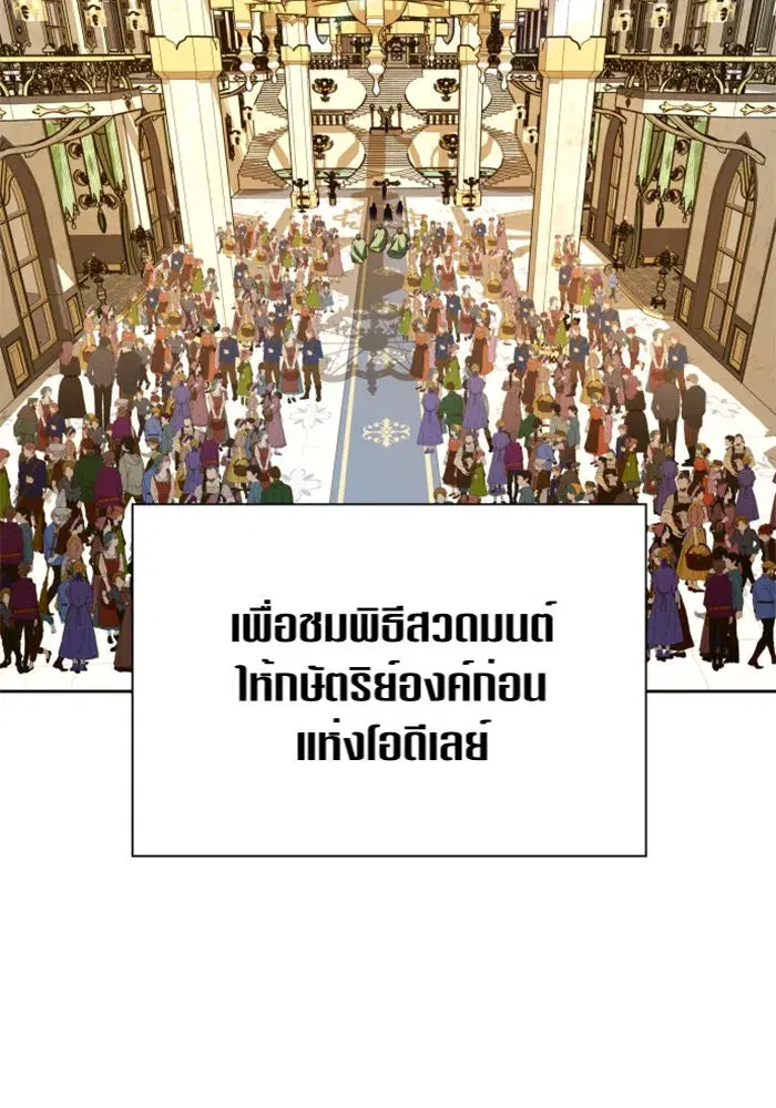 หน้า 119 จาก 168