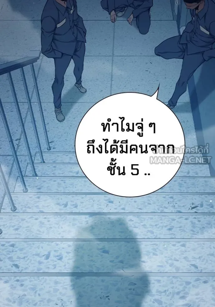 หน้า 27 จาก 263