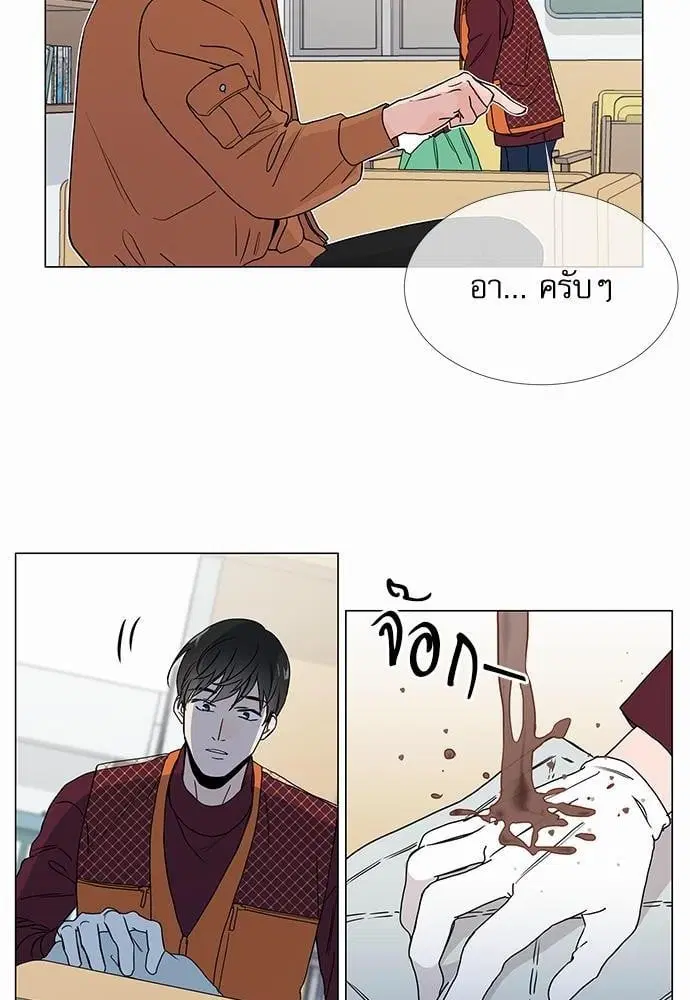 หน้า 24 จาก 59