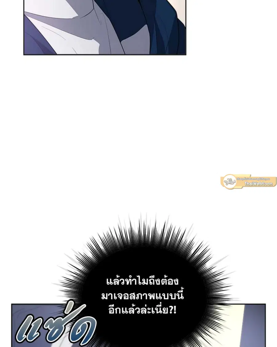 หน้า 43 จาก 128