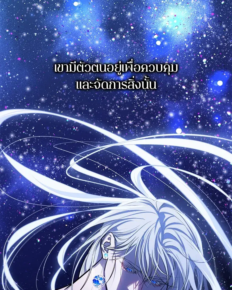 หน้า 34 จาก 135