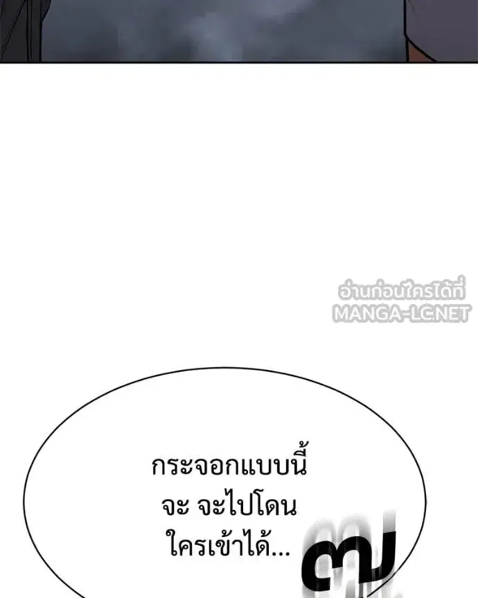 หน้า 97 จาก 185
