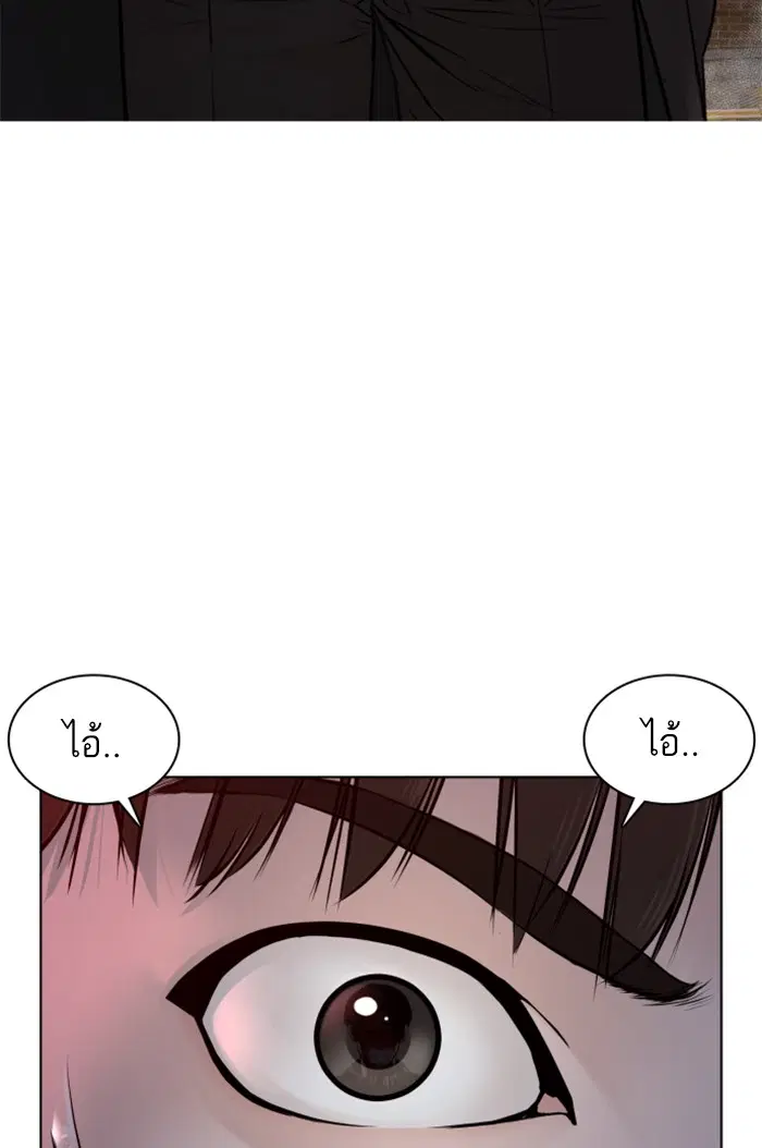 หน้า 5 จาก 143