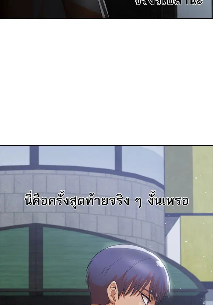 หน้า 66 จาก 118