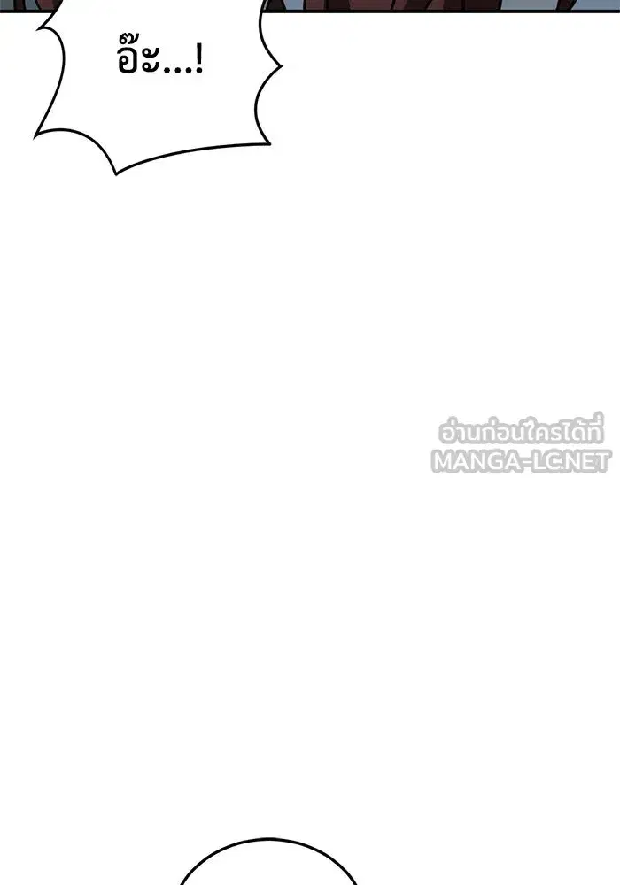 หน้า 147 จาก 178