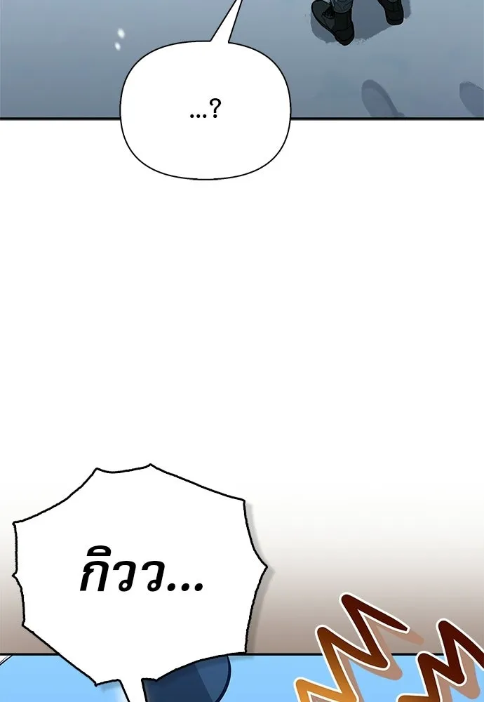 หน้า 31 จาก 150