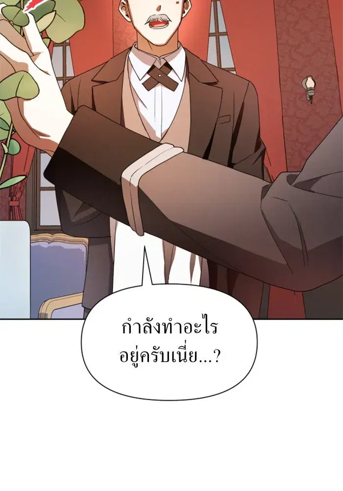 หน้า 25 จาก 155