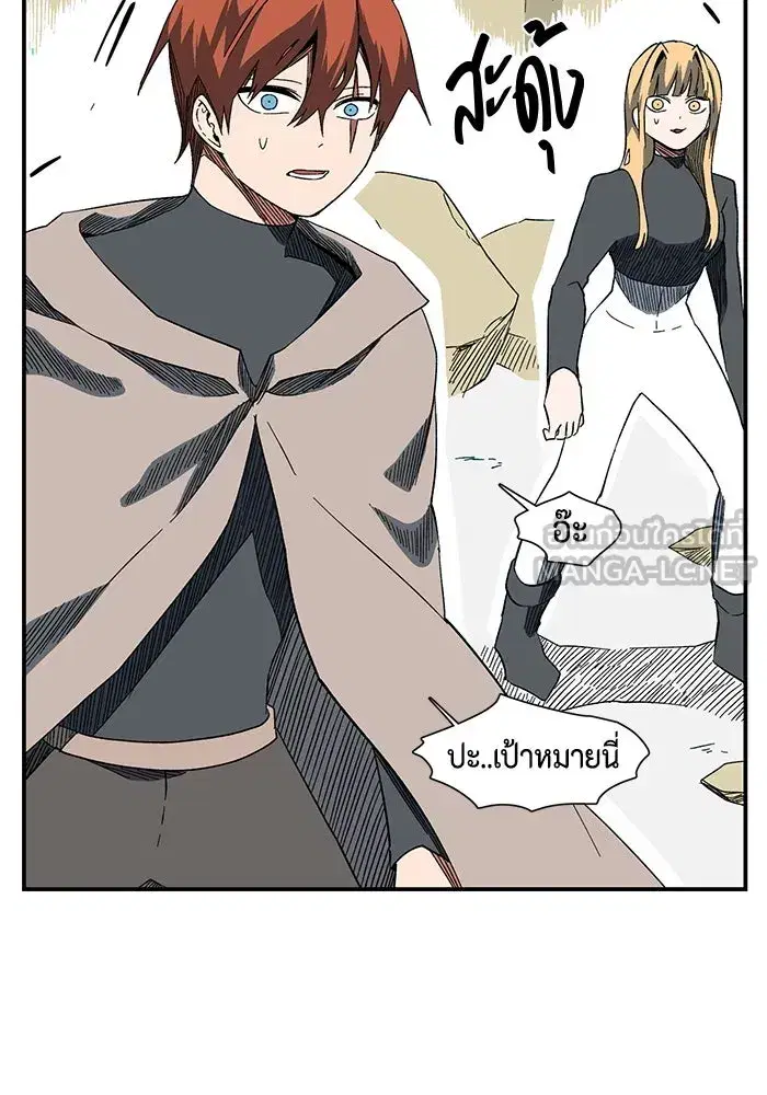 หน้า 108 จาก 113