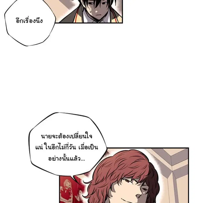 หน้า 96 จาก 129