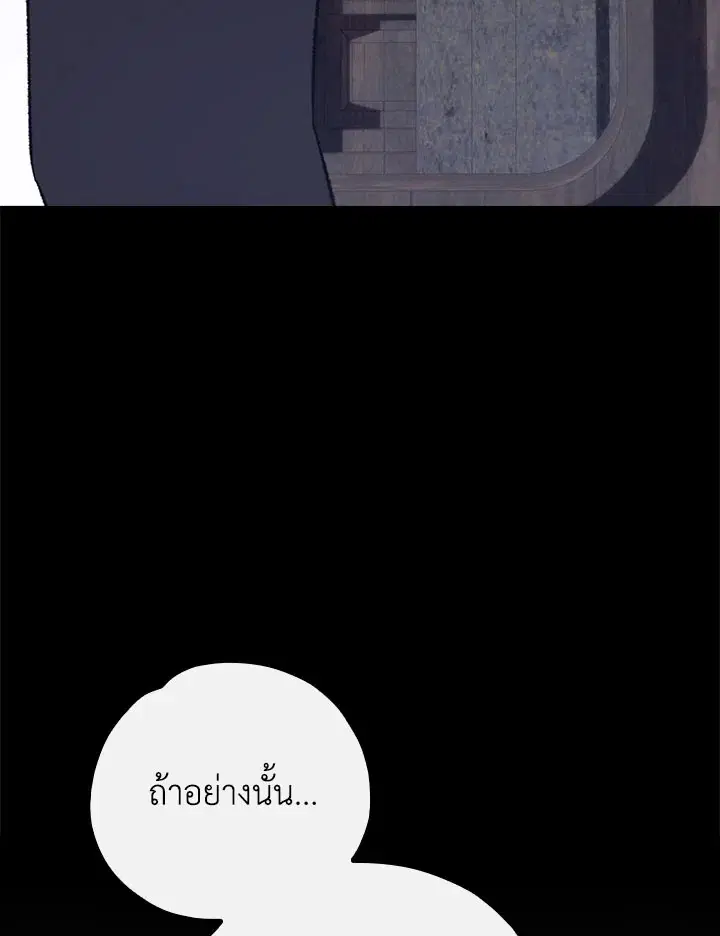 หน้า 4 จาก 132