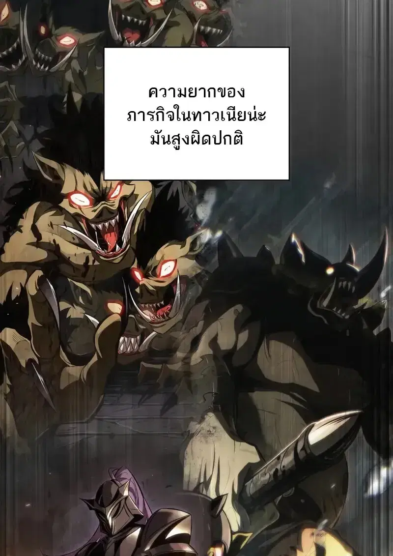 หน้า 16 จาก 118