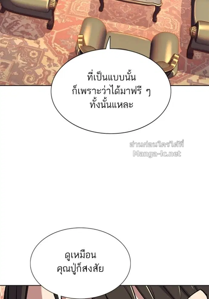 หน้า 19 จาก 137